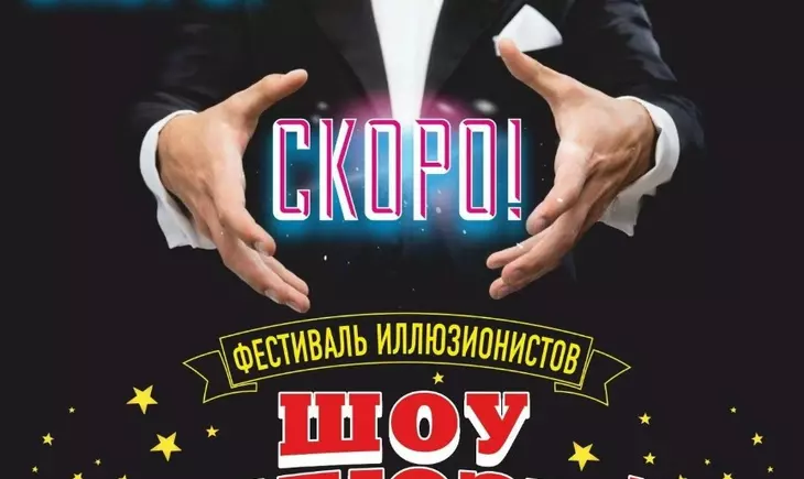 438